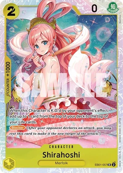 Shirahoshi