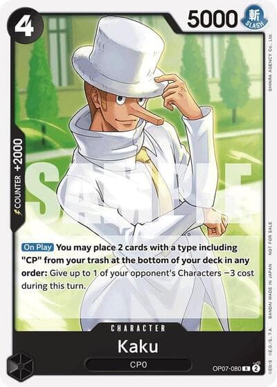 Kaku (Tournament Pack 2025 Vol. 1)