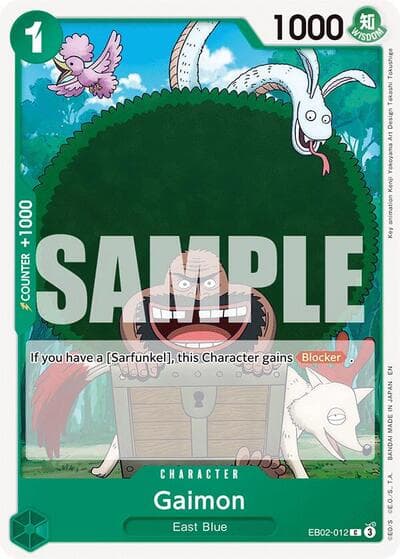 Gaimon