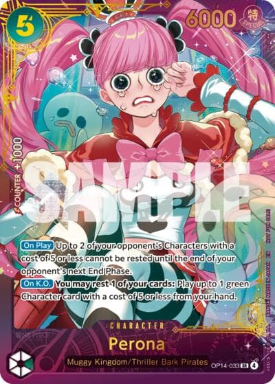 Perona (Large Scale Extra Grand Battle 2026)